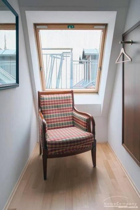 Apartment In Der Strohsackpassage - Zentrum Hbf Oper Лайпциг Екстериор снимка